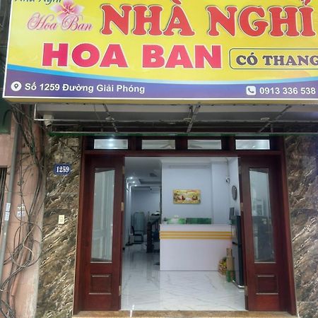 Hotel Hoa Ban Ha Noi Hanoi Esterno foto