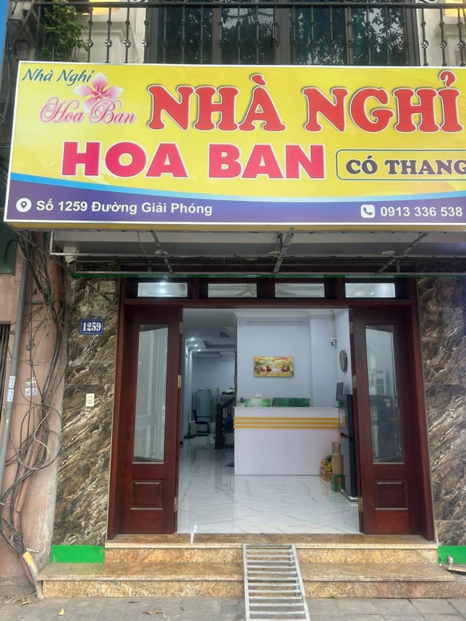 Hotel Hoa Ban Ha Noi Hanoi Esterno foto